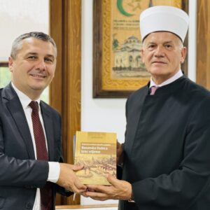 Ministar Dizdar u Banjoj Luci: Završeni radovi na dogradnji medrese “Reis Ibrahim-ef. Maglajlić”