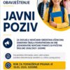 Javni poziv za dodjelu novčanih sredstava učenicima osnovnih škola povratnicima na ime jednokratne novčane pomoći za početak školske godine za 2026/2027 godinu