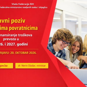 JAVNI POZIV ZA DODJELU NOVČANIH SREDSTAVA UČENICIMA SREDNJIH ŠKOLA POVRATNICIMA ZA SUFINANSIRANJE TROŠKOVA PREVOZA U 2026. I 2027. GODINI